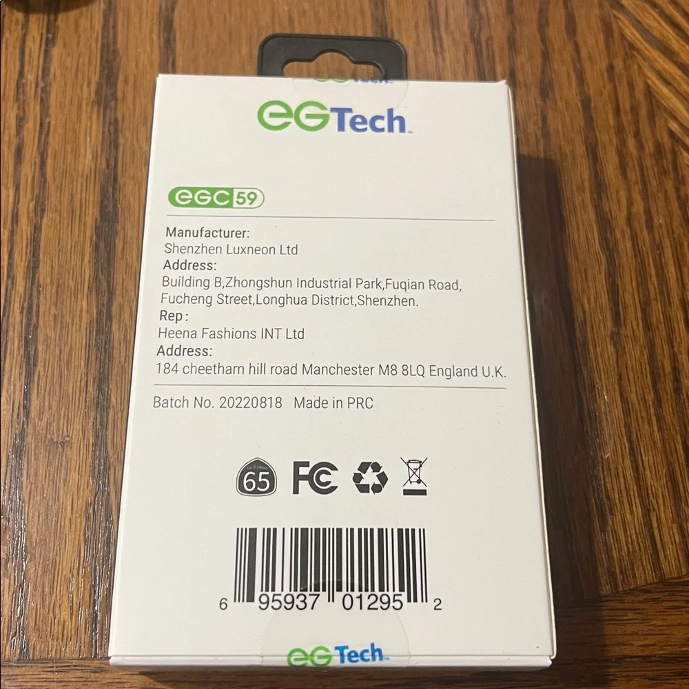 EG Black Universal Phone Lanyard